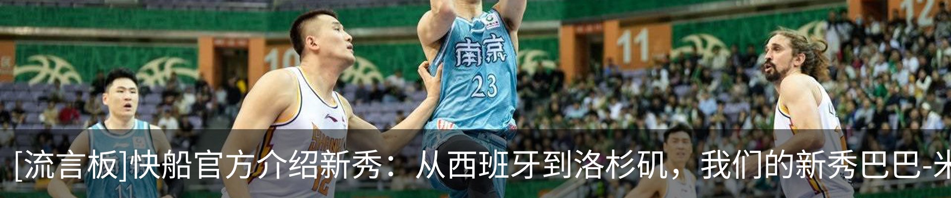 资讯中心